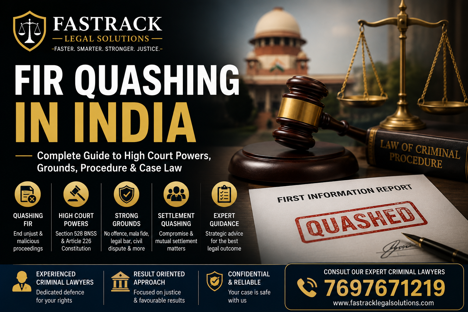 FIR quashing in India