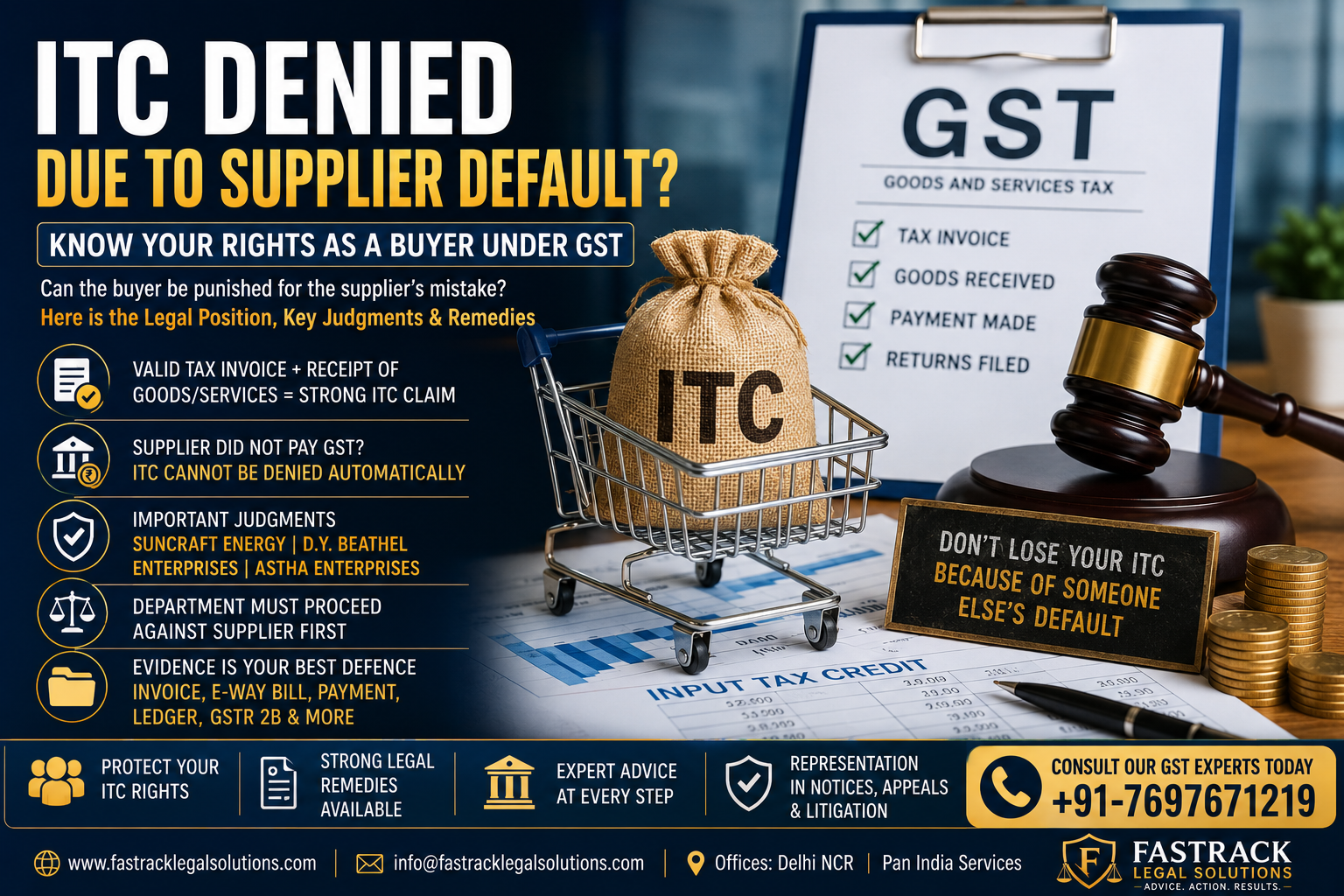 ITC denied due to supplier default