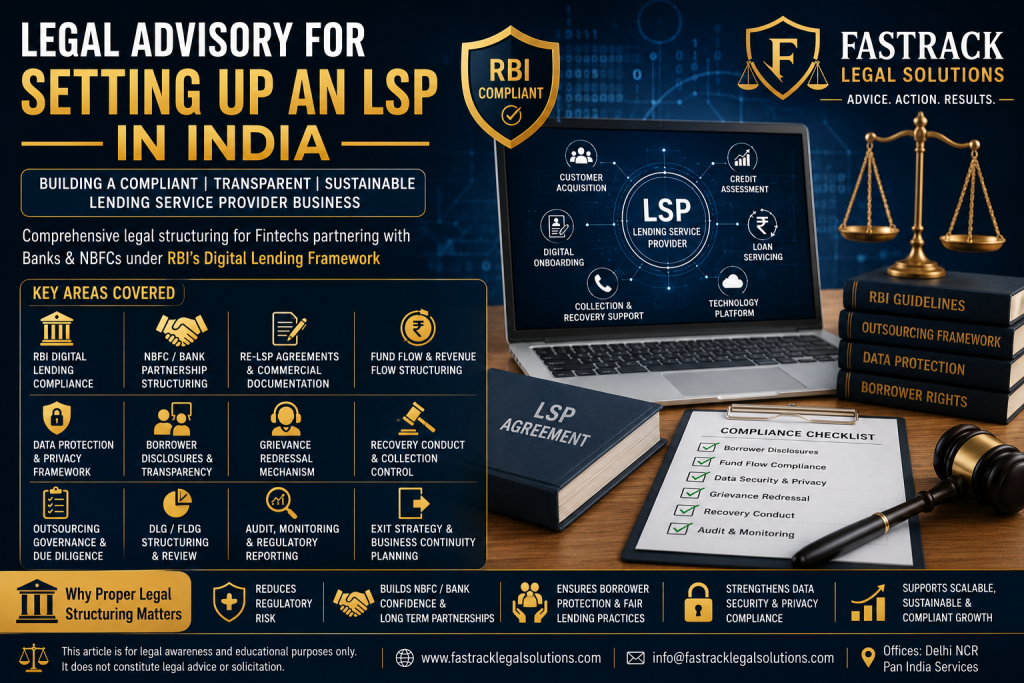 LSP Lending Service Provider 